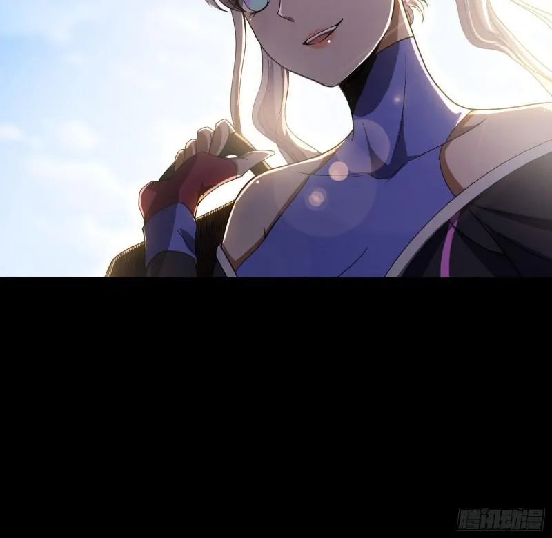 大师来了！ 第76页