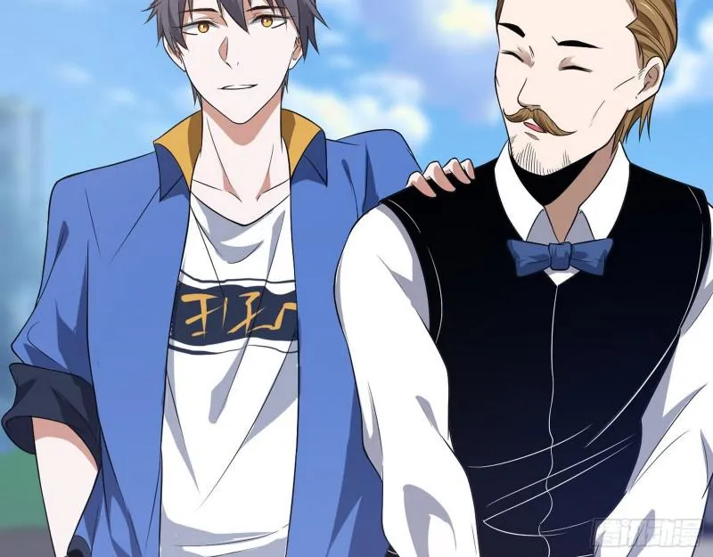 大师来了！ 第85页