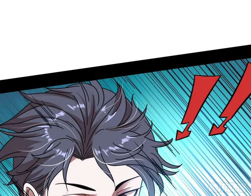 大师来了！ 第94页
