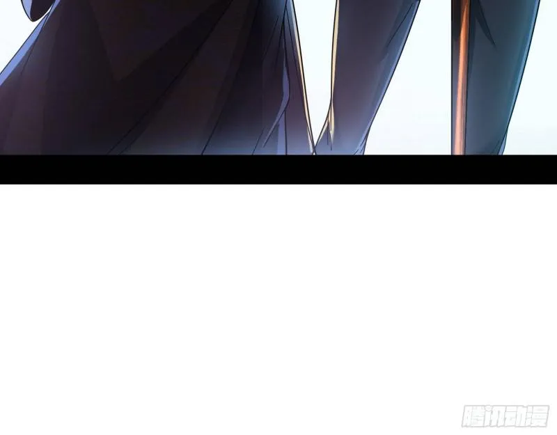 大师来了！ 第106页