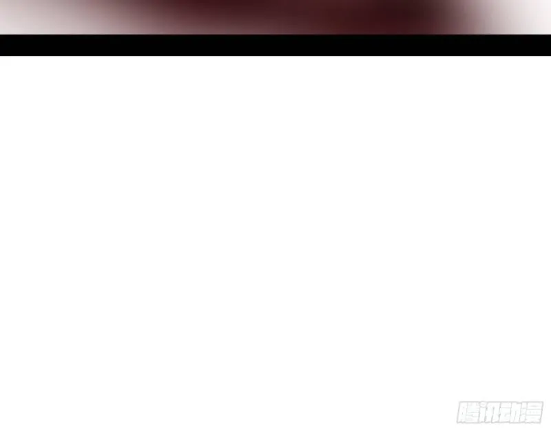 大师挂了 第12页