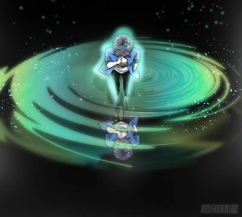 你要死了 第73页