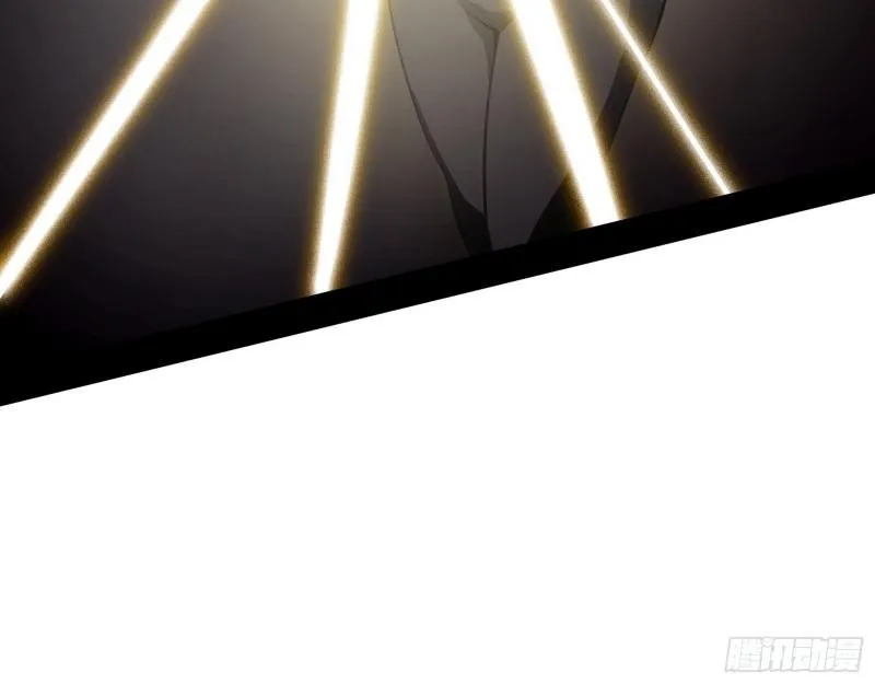 物理打鬼 第12页