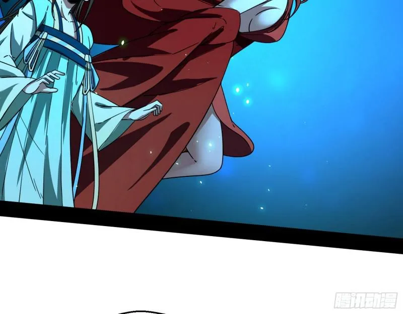 物理打鬼 第98页