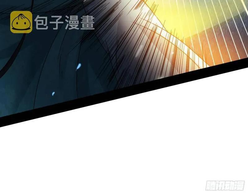 物理打鬼 第108页