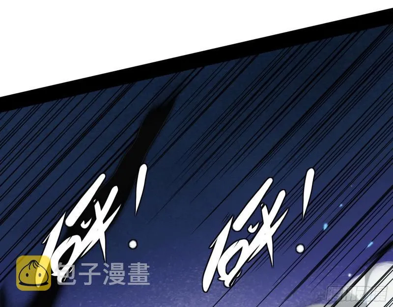 物理打鬼 第109页