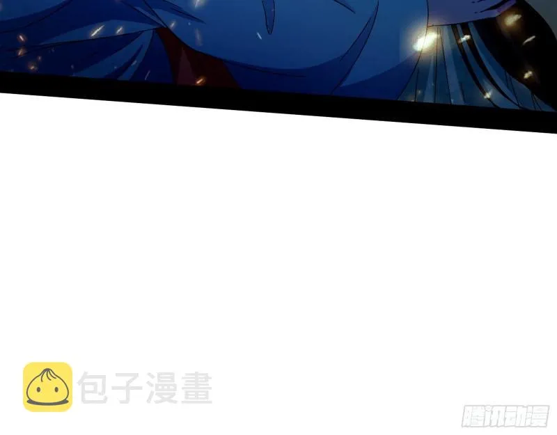 物理打鬼 第122页