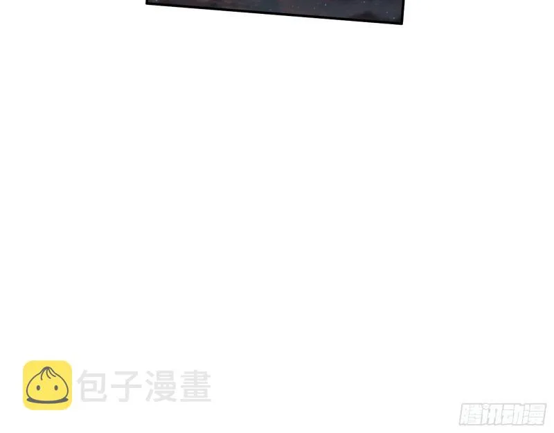 动我的人？灭！ 第93页