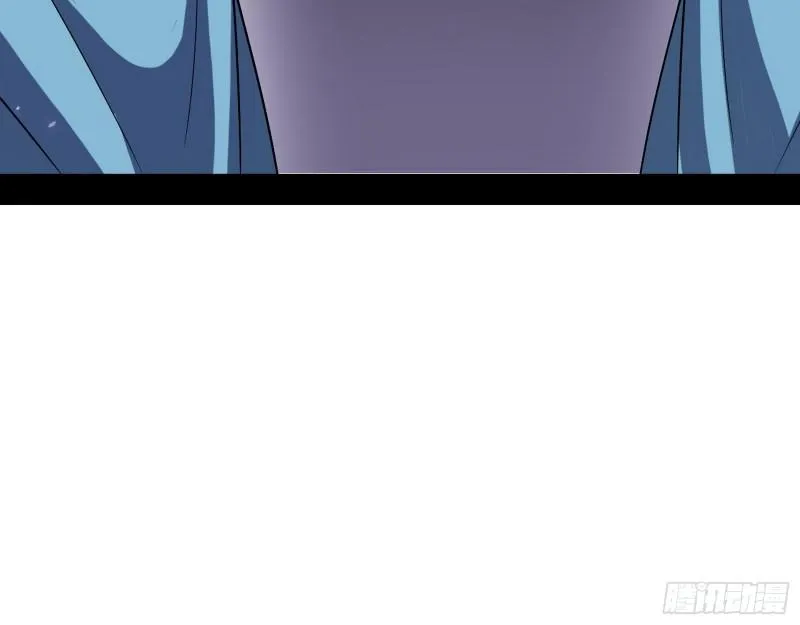 动我的人？灭！ 第102页