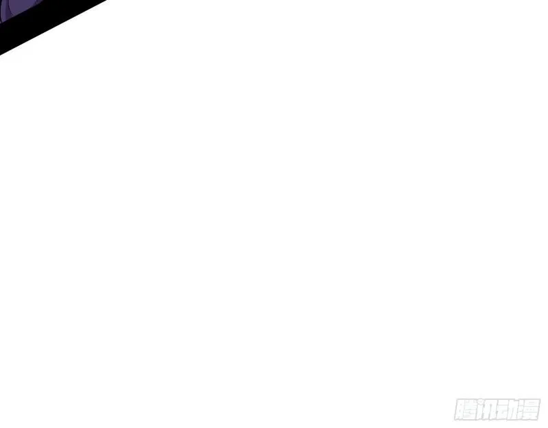直播打鬼王 第88页