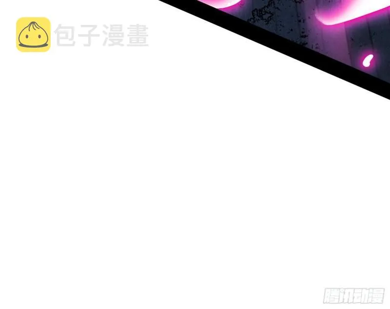 花间剑指·百花凋零 第113页