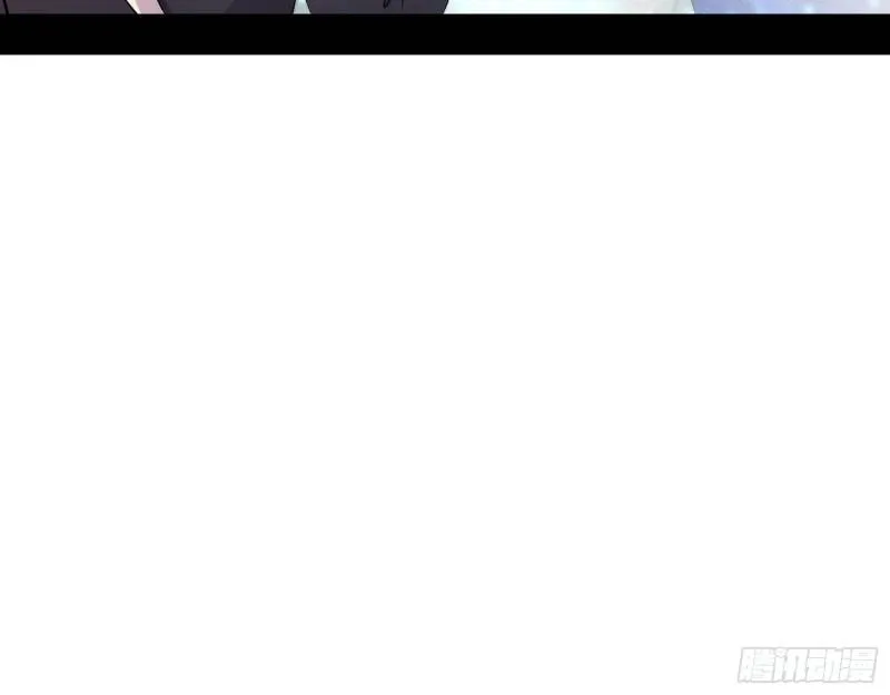青儿的逆袭 第12页