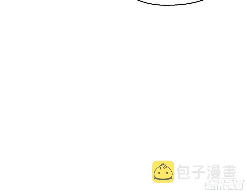 谁给你们的胆子？ 第70页