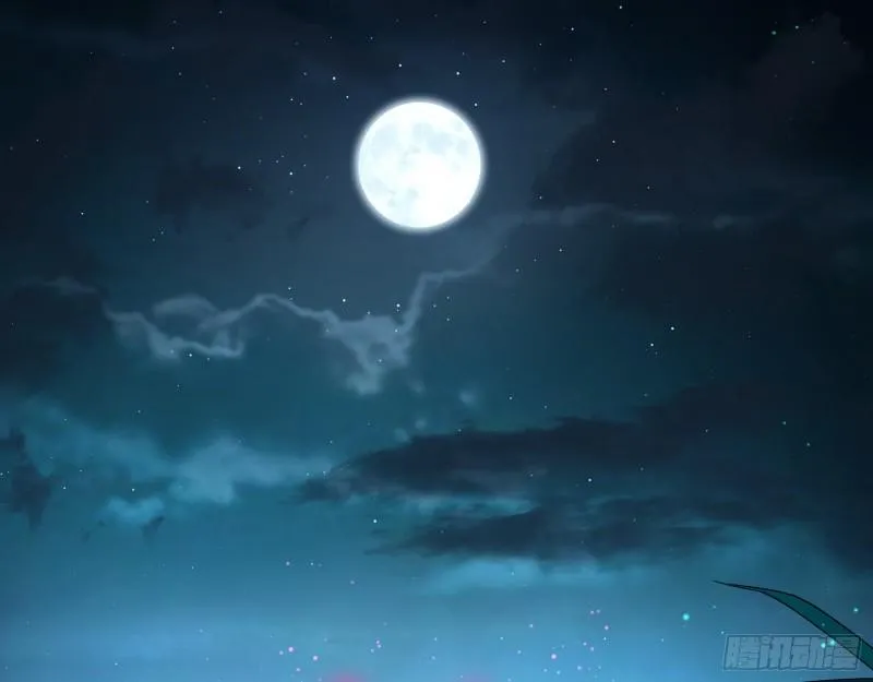 谁给你们的胆子？ 第114页