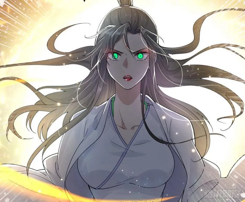 渡厄如意 第58页