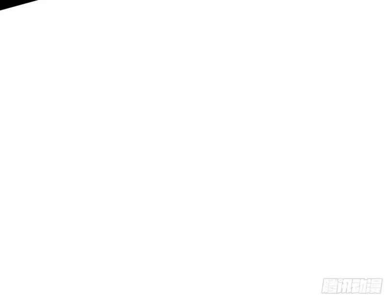以彼之道还施彼身 第94页