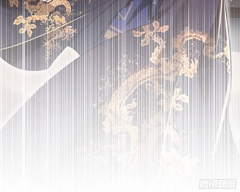 以彼之道还施彼身 第136页