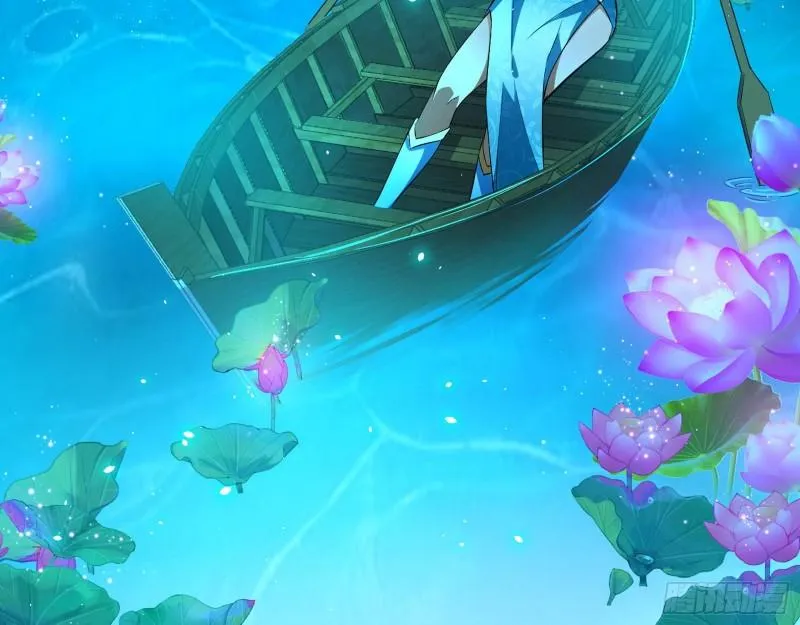 忠贞不二师嫣儿 第17页