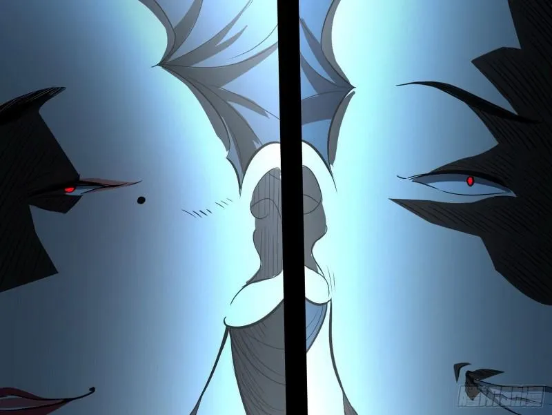 忠贞不二师嫣儿 第43页