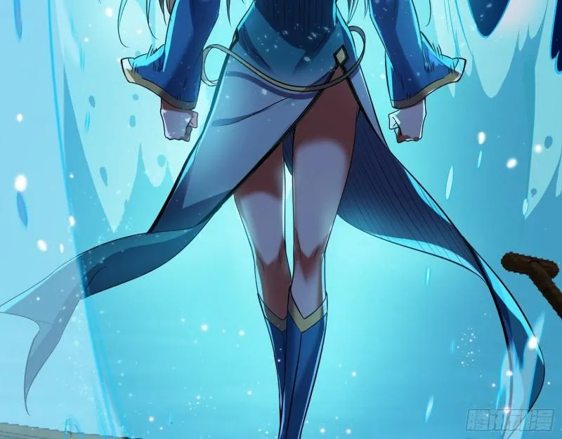 忠贞不二师嫣儿 第63页