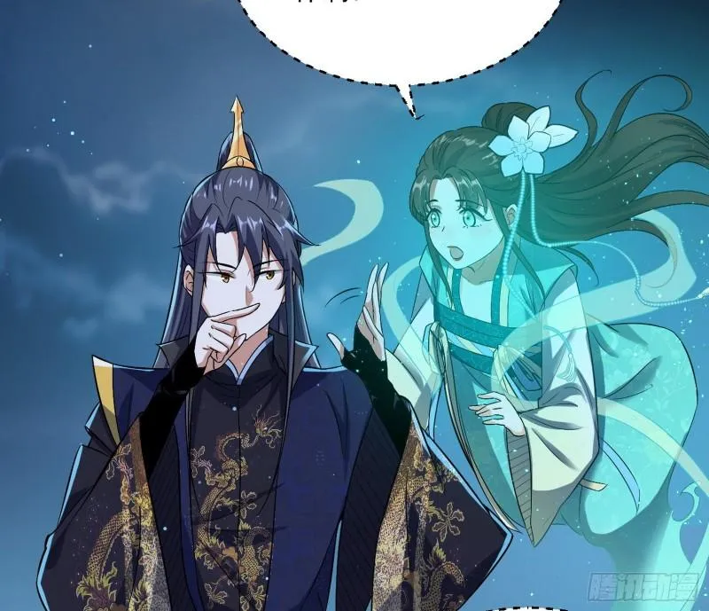 忠贞不二师嫣儿 第75页