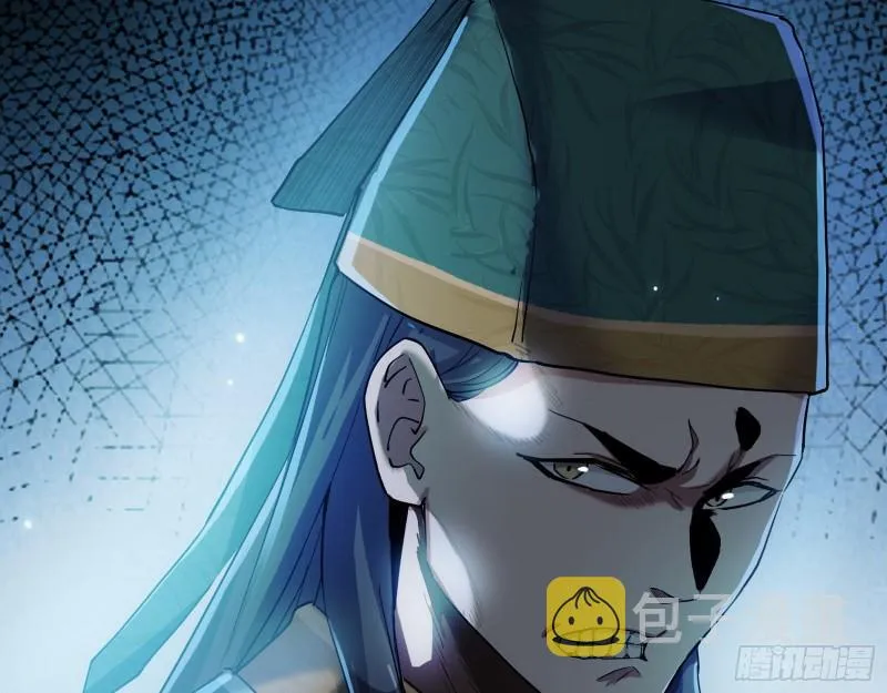 忠贞不二师嫣儿 第94页