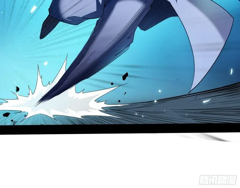 忠贞不二师嫣儿 第97页