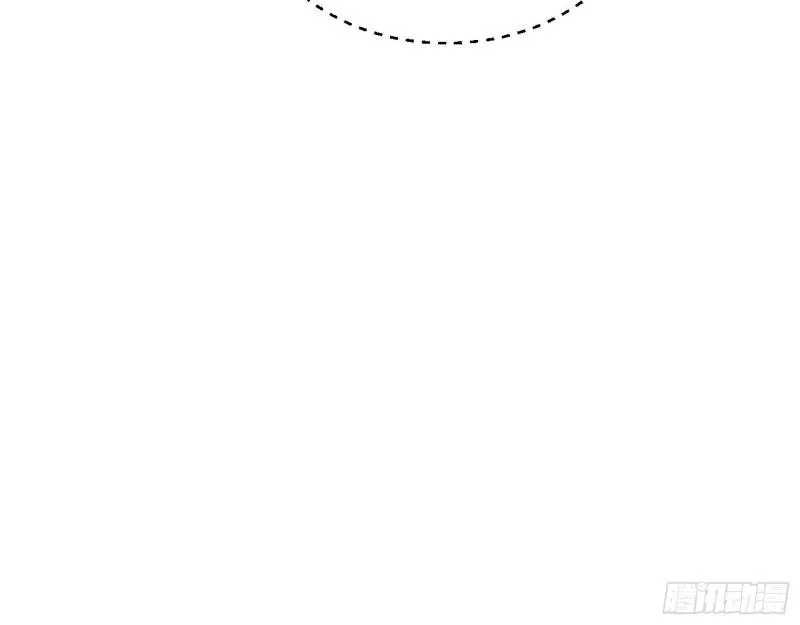 忠贞不二师嫣儿 第108页