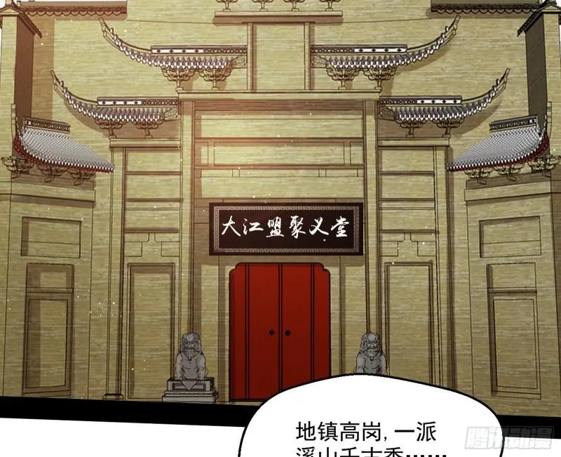 金刚芭比 第4页