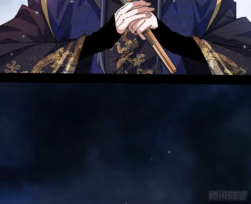 金刚芭比 第24页