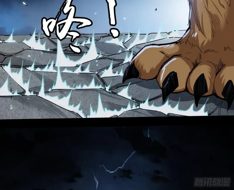 金刚芭比 第28页