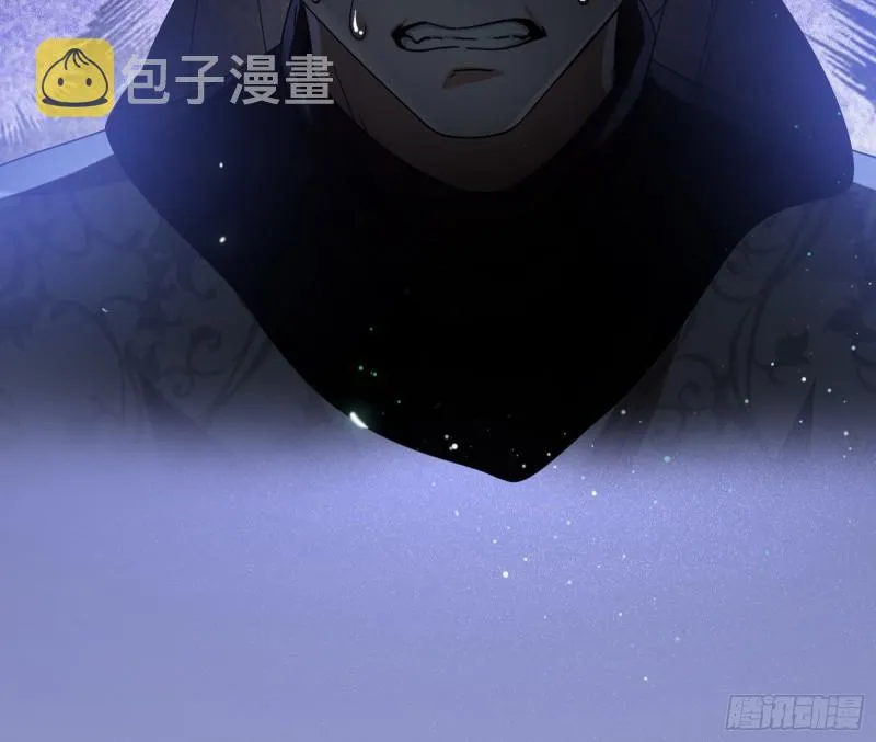 互相偷家 第32页