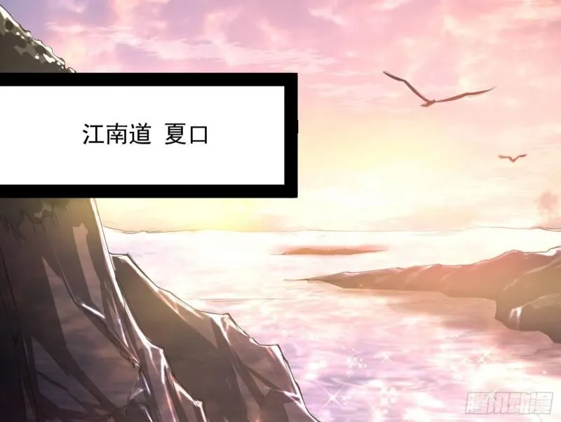 互相偷家 第62页