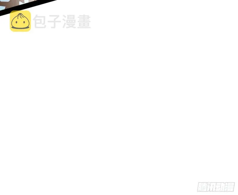 互相偷家 第111页