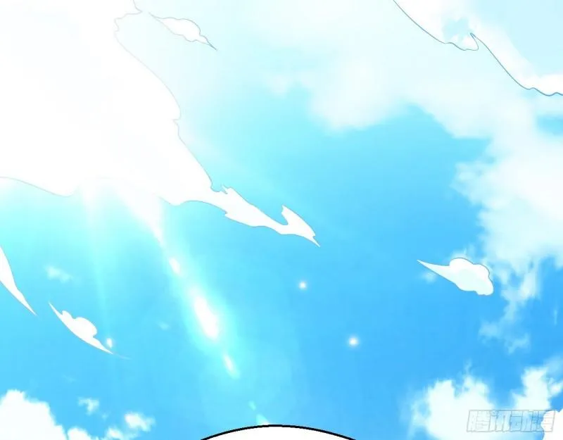 八鬼抬轿 第3页