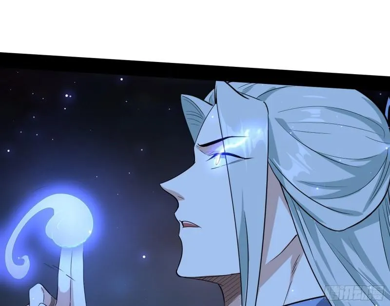八鬼抬轿 第71页