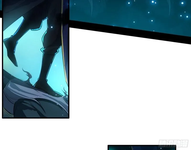 八鬼抬轿 第77页
