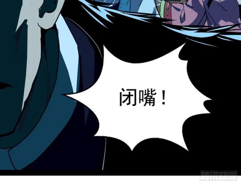 峰回路转 第110页