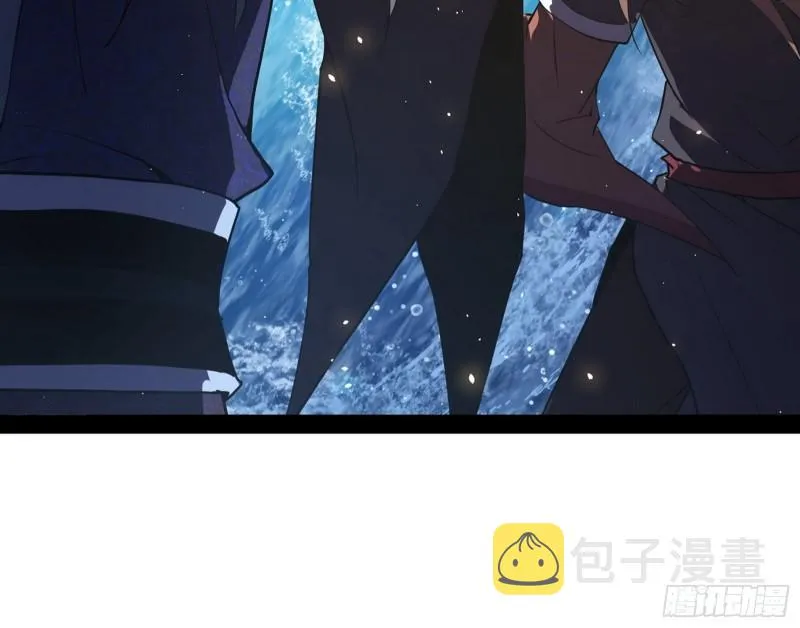 见真章 第19页