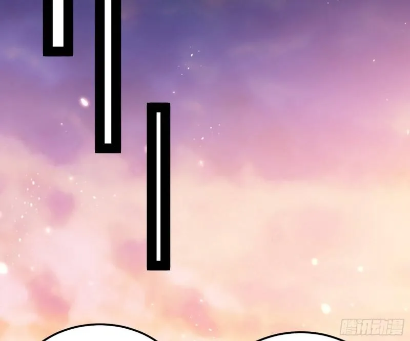 见真章 第125页