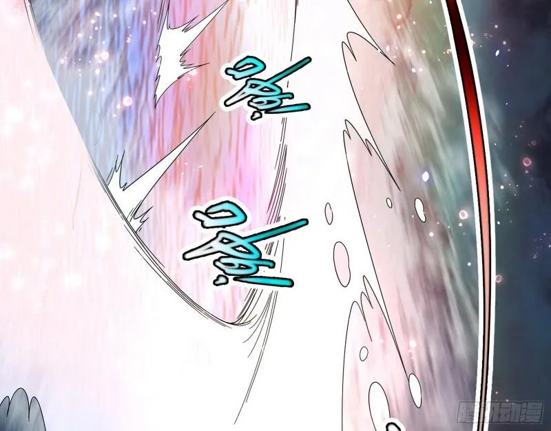 谢焱VS姬云涛 第31页