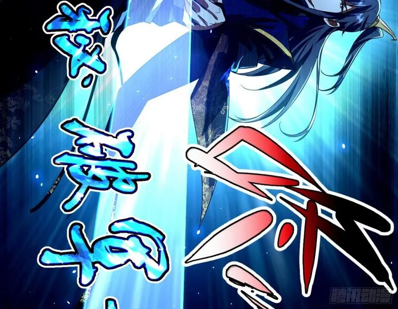 谢焱VS姬云涛 第70页