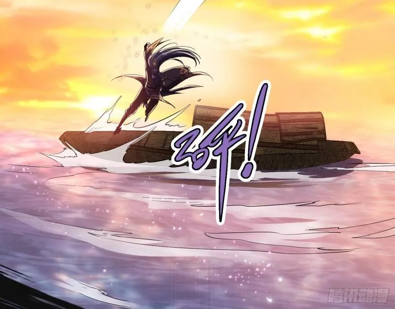 谢焱VS姬云涛 第103页