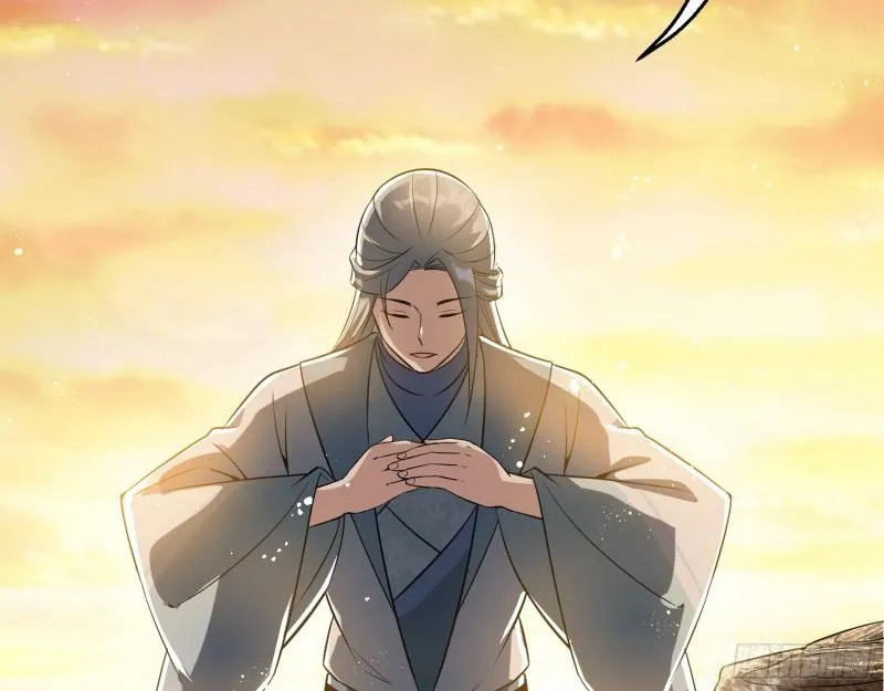 谢焱VS姬云涛 第174页