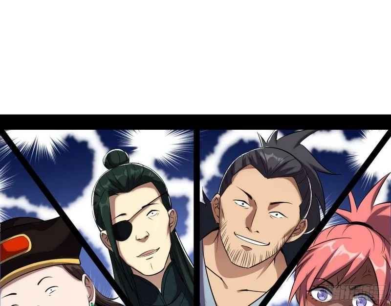 谢焱VS姬云涛 第178页