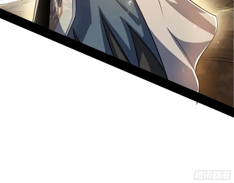 谢焱VS姬云涛 第187页