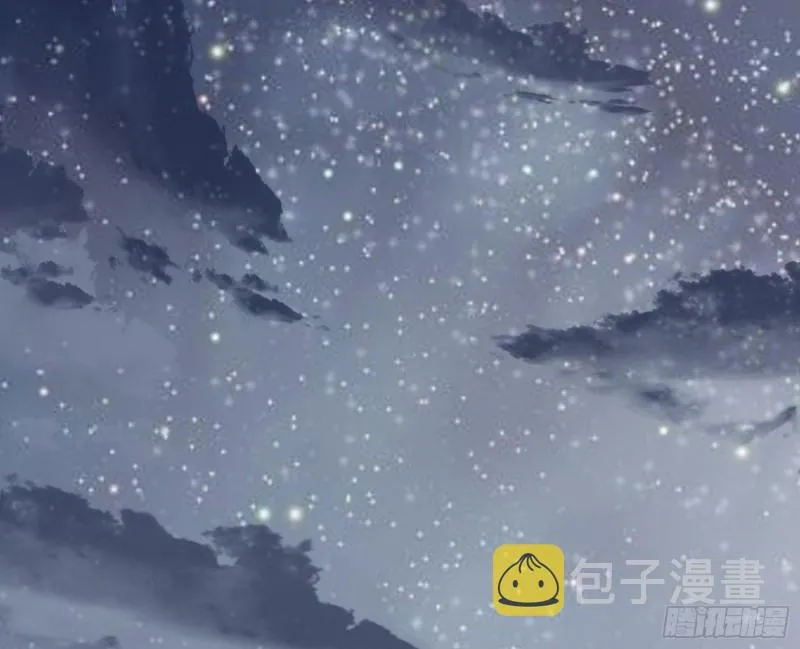 我的老婆是先天 第106页