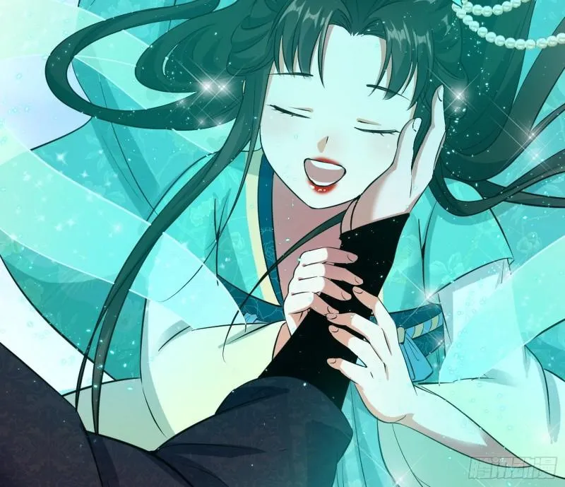 秦妖女情挑鬼娇娘 第29页