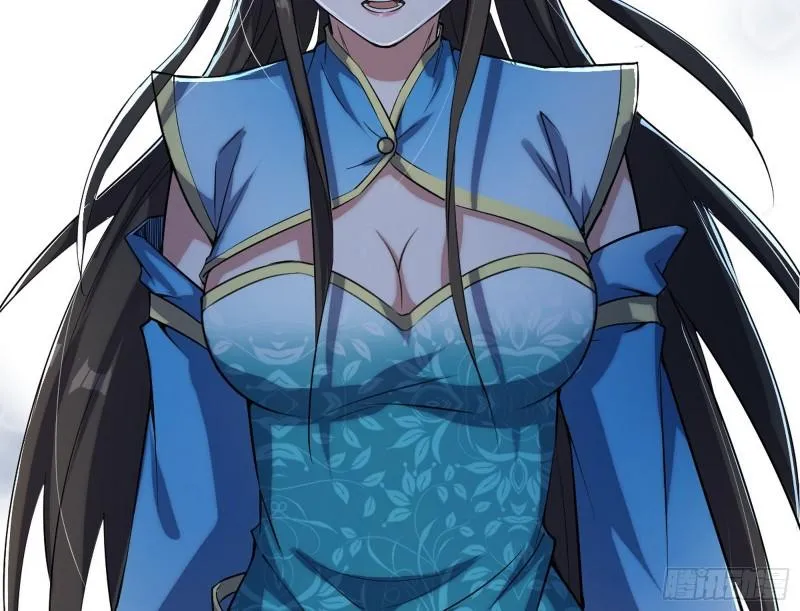 秦妖女情挑鬼娇娘 第112页