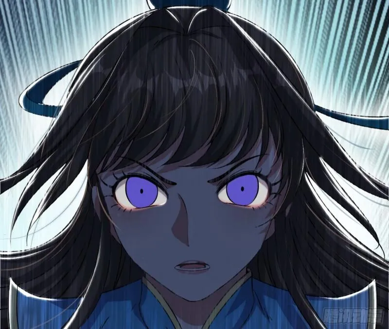 秦妖女情挑鬼娇娘 第116页